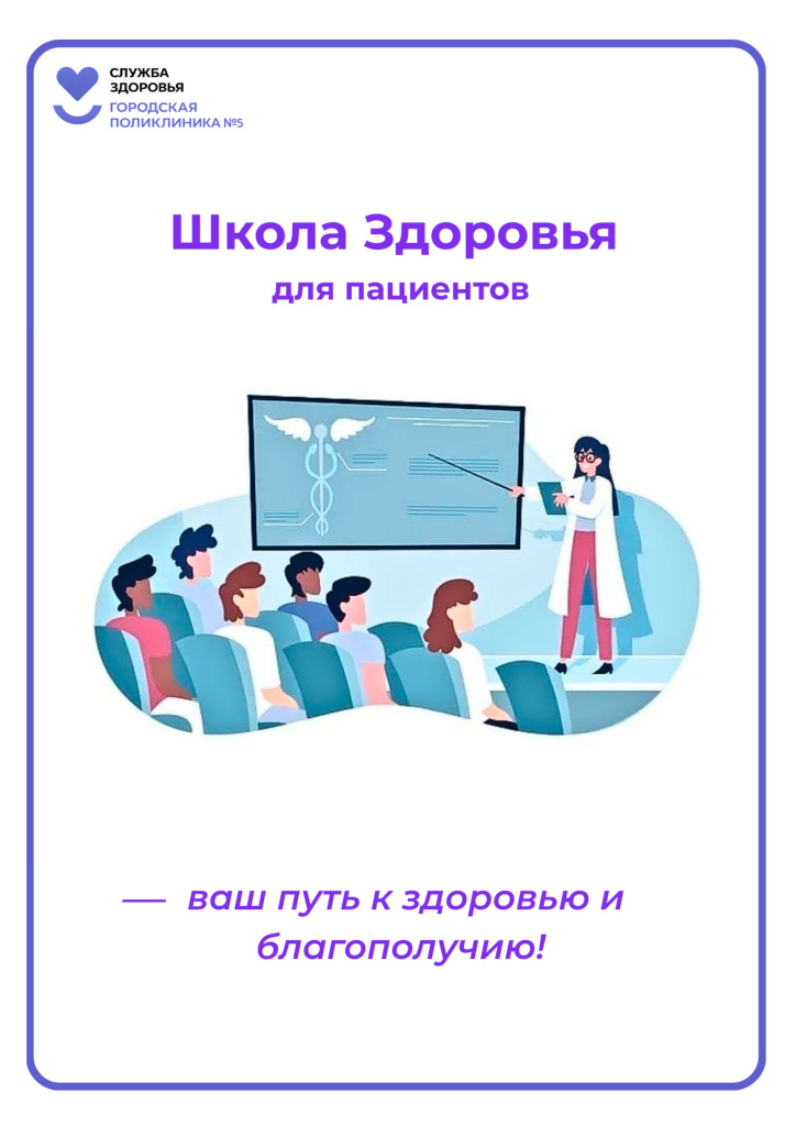 шз4.jpg